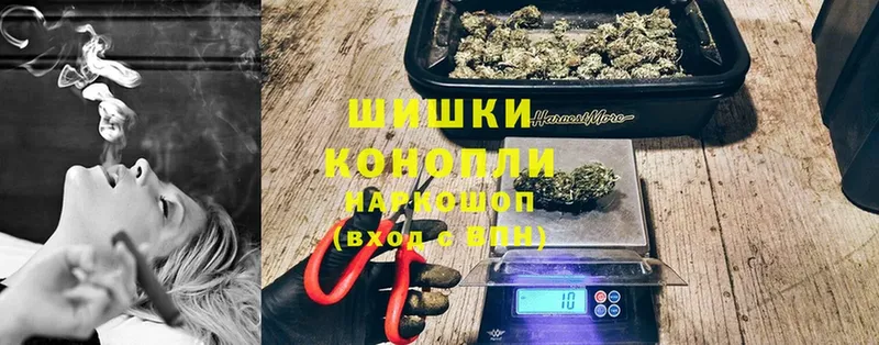 Где купить Чкаловск АМФ  Мефедрон  ГАШИШ  Бошки Шишки  Кокаин 